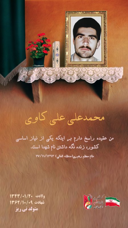 تصویر 1