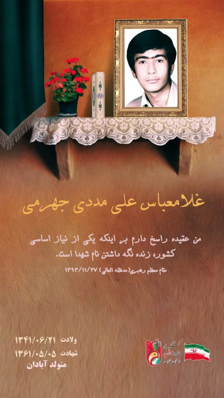 تصویر 1