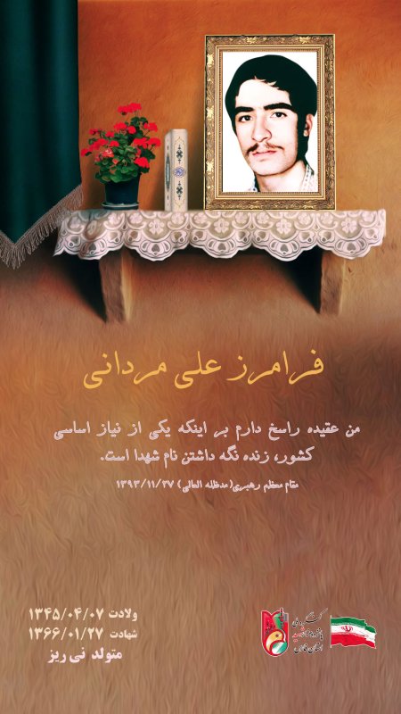 تصویر 1