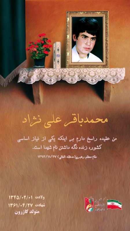 تصویر 1