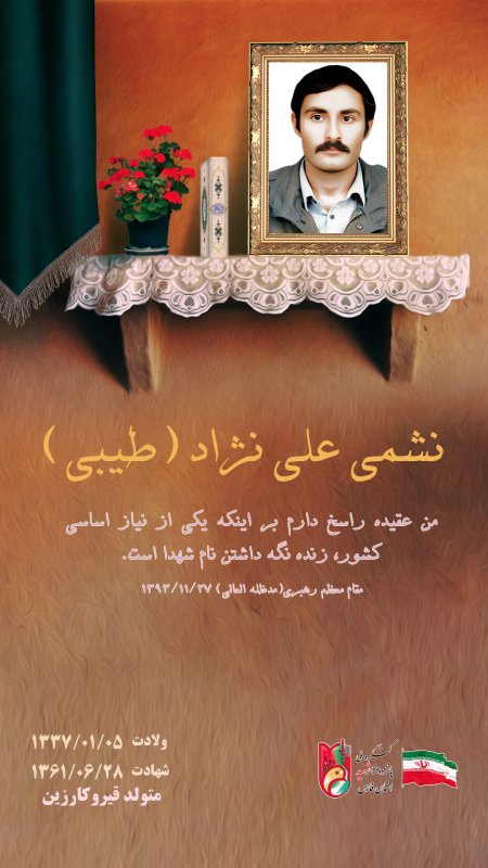 تصویر 2