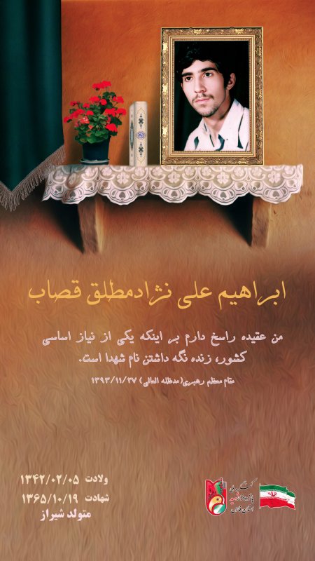تصویر 6
