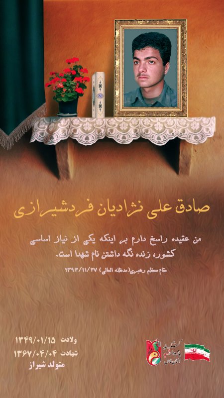 تصویر 2