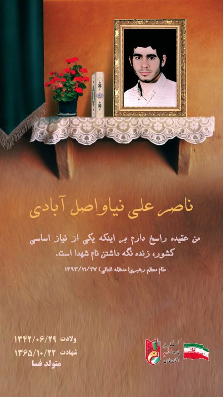 تصویر 1