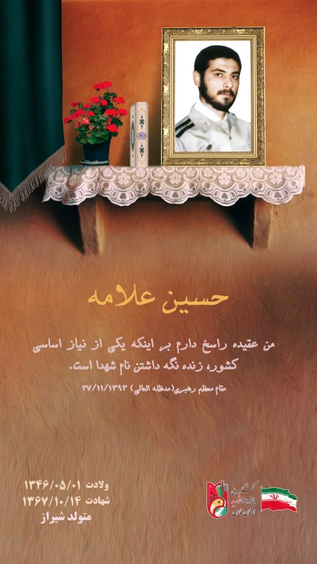 تصویر 1
