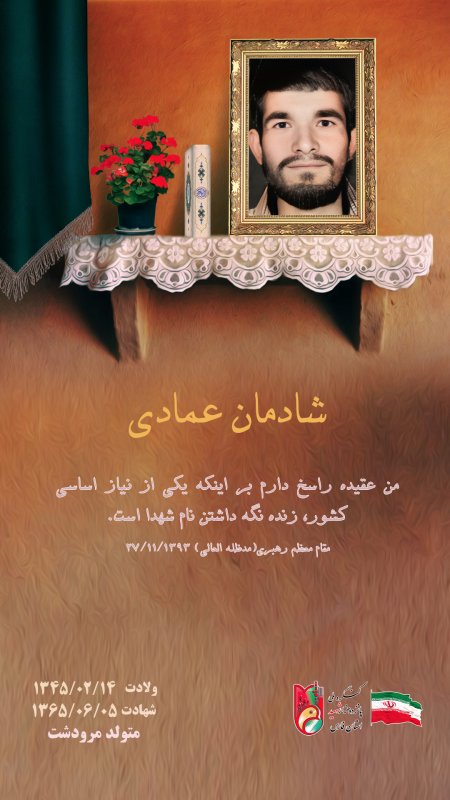 تصویر 1
