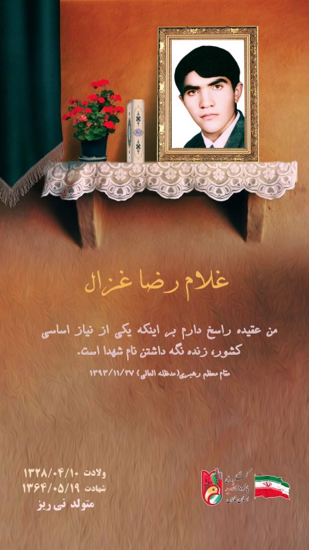 تصویر 1