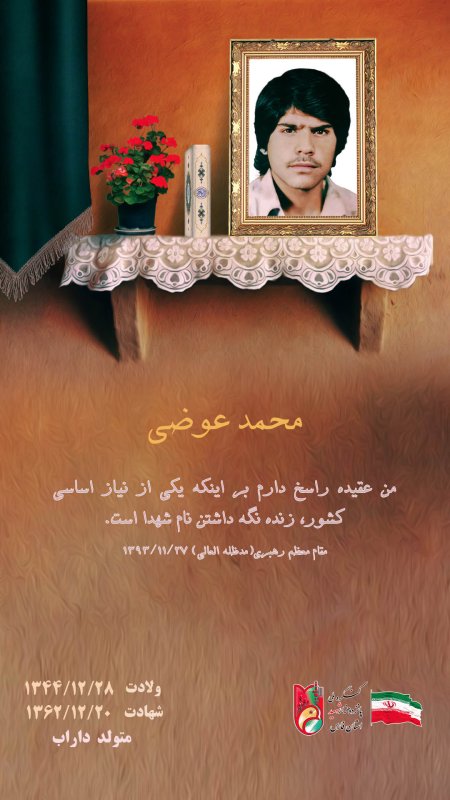 تصویر 1