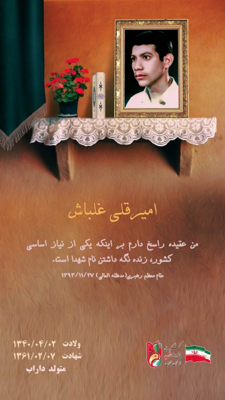 تصویر 1