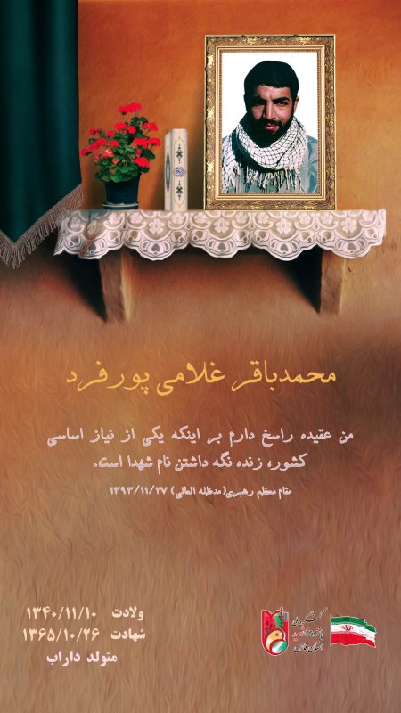 تصویر 1