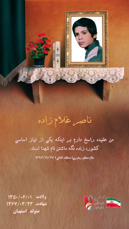 تصویر 1