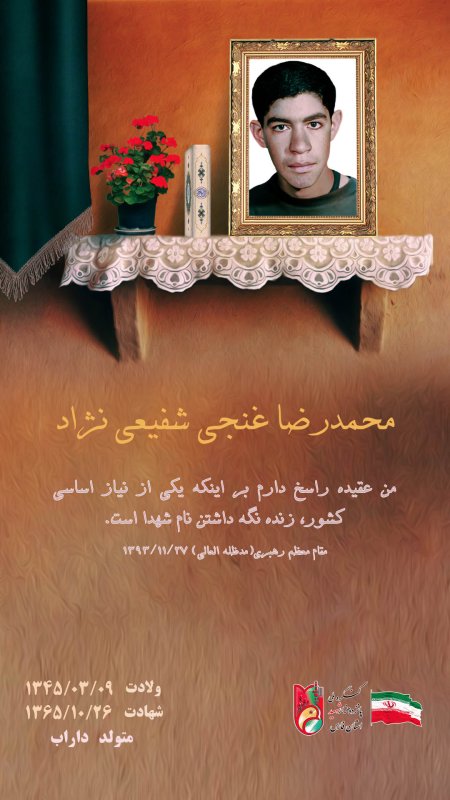 تصویر 1