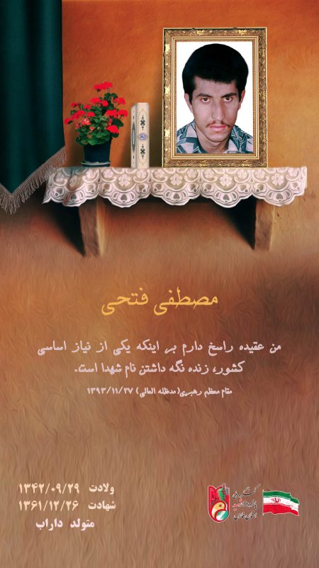 تصویر 1