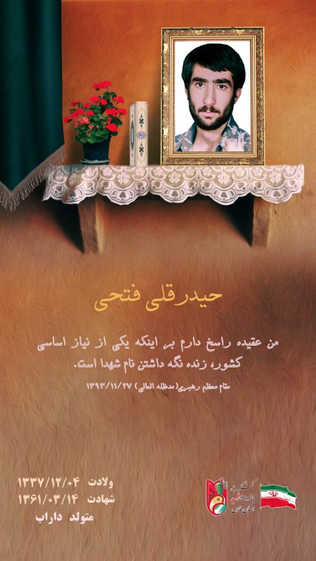 تصویر 1