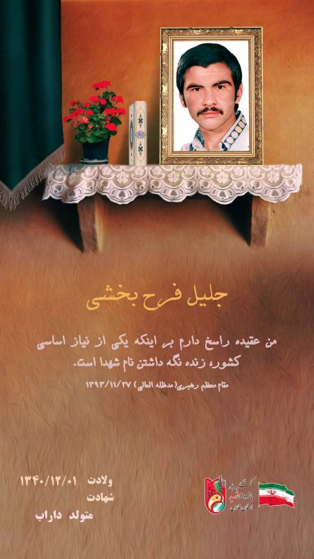 تصویر 1