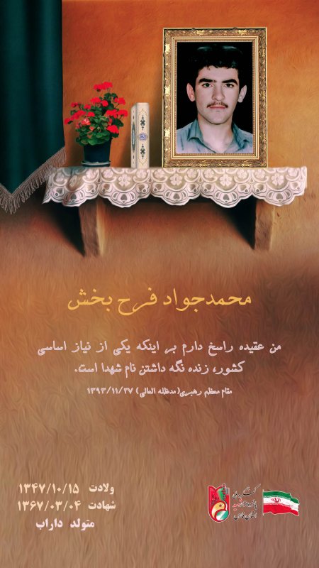 تصویر 1