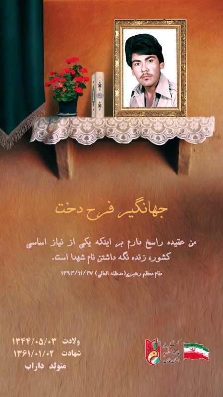 تصویر 1