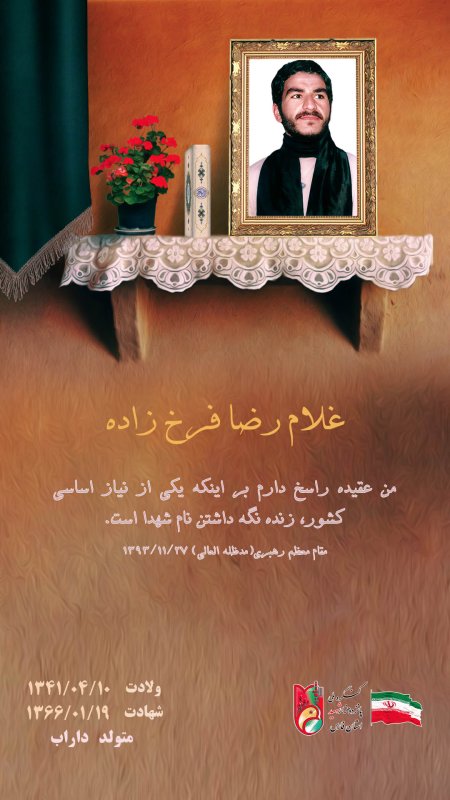 تصویر 1