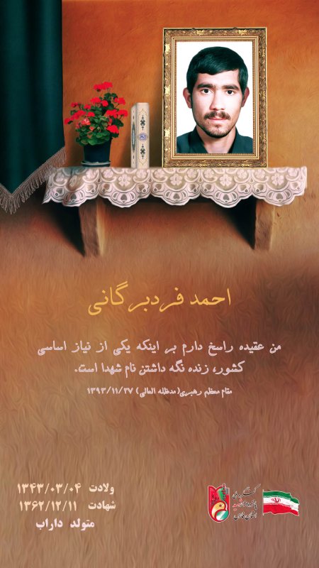 تصویر 1