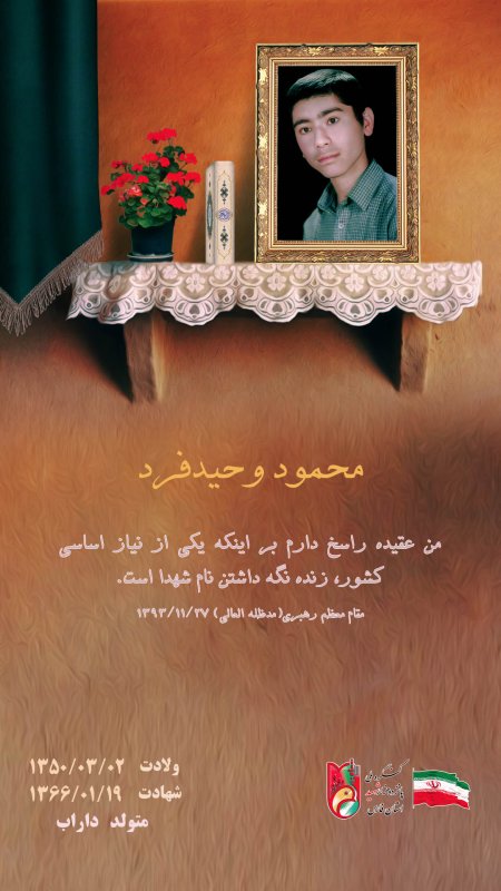 تصویر 1