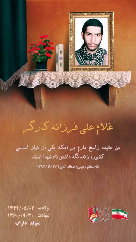 تصویر 1