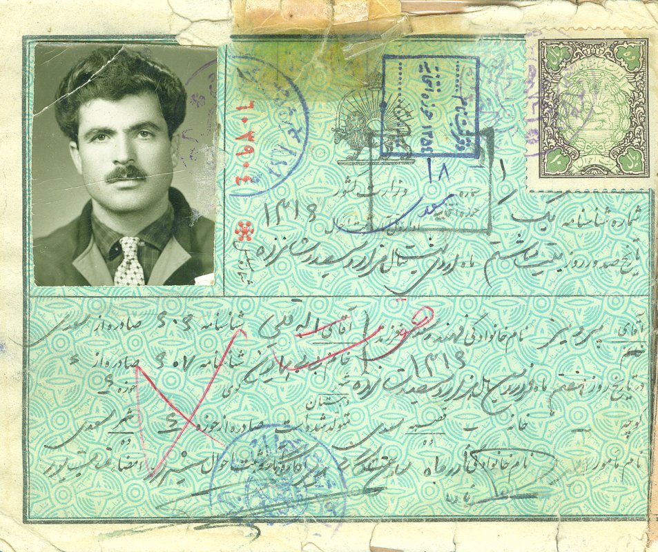 تصویر 2