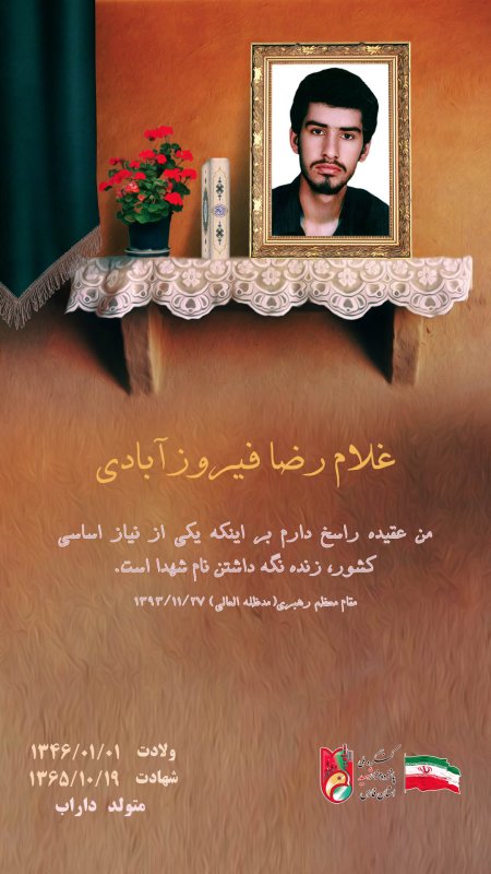 تصویر 1