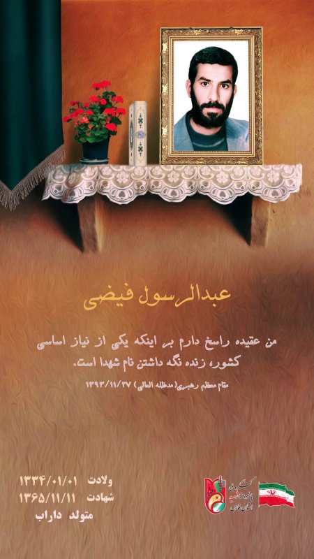 تصویر 1