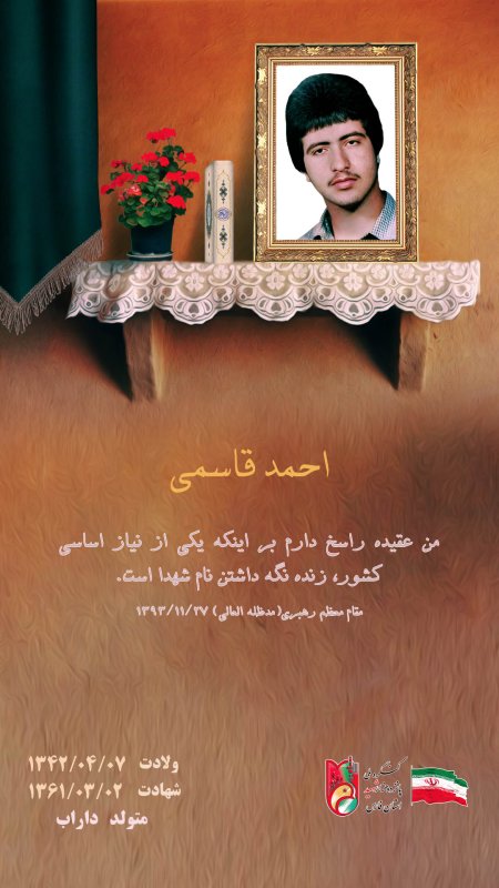 تصویر 1