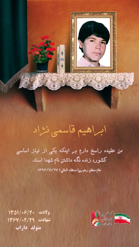 تصویر 1