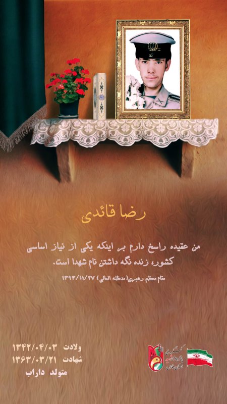 تصویر 1