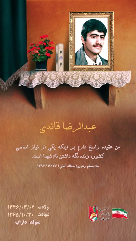 تصویر 1