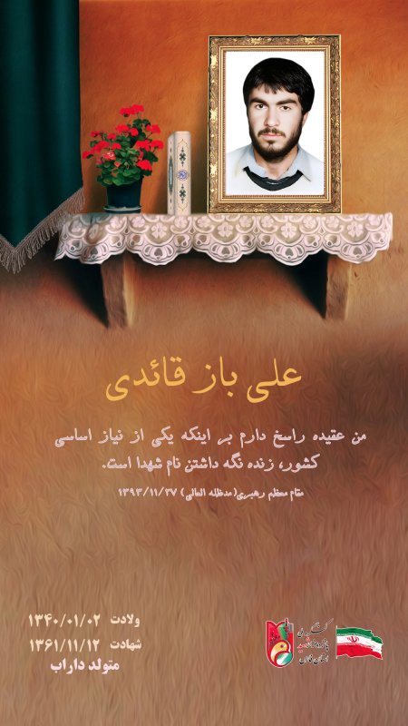 تصویر 1