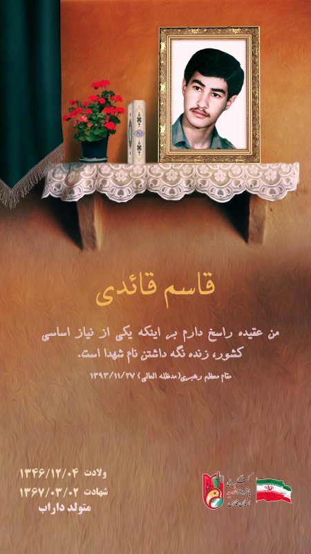 تصویر 1