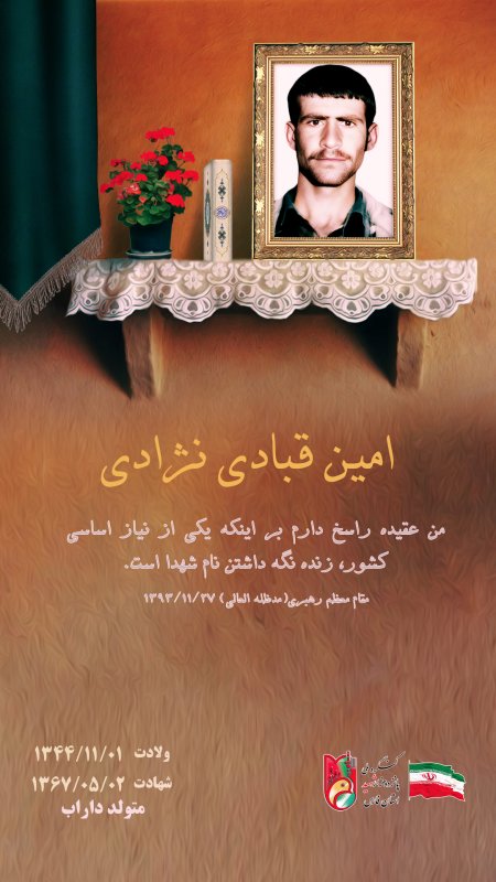 تصویر 1