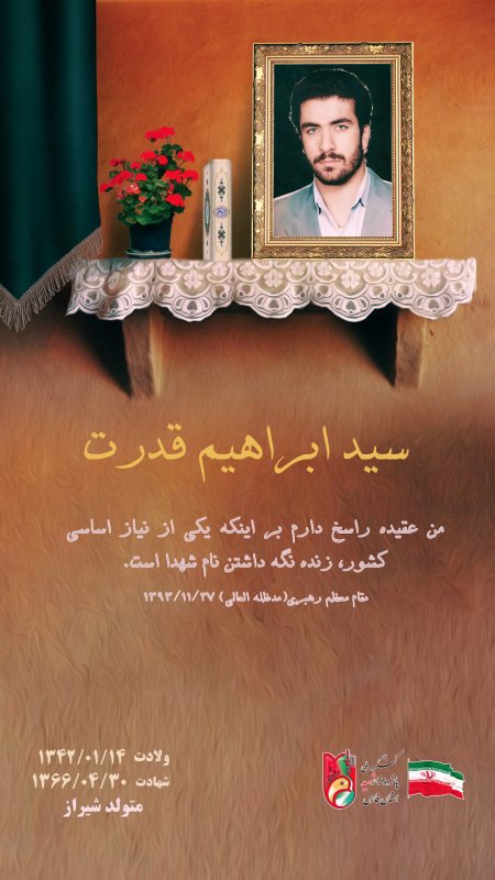 تصویر 3