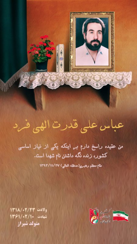 تصویر 4