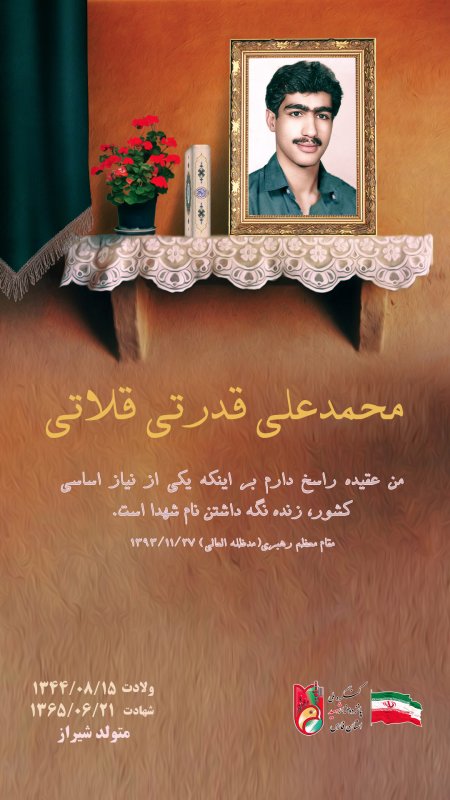 تصویر 1