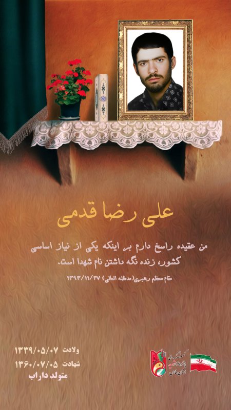 تصویر 1