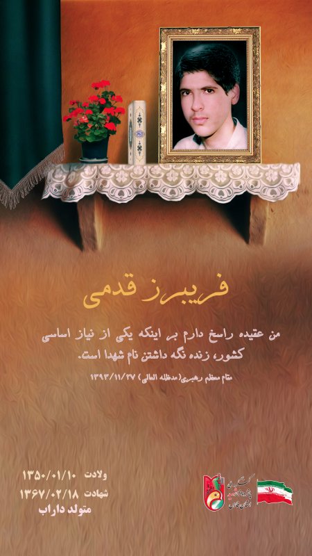تصویر 1