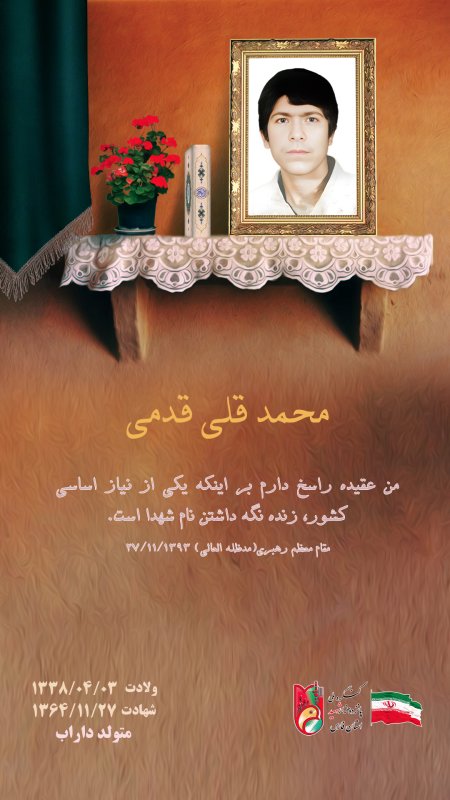 تصویر 1