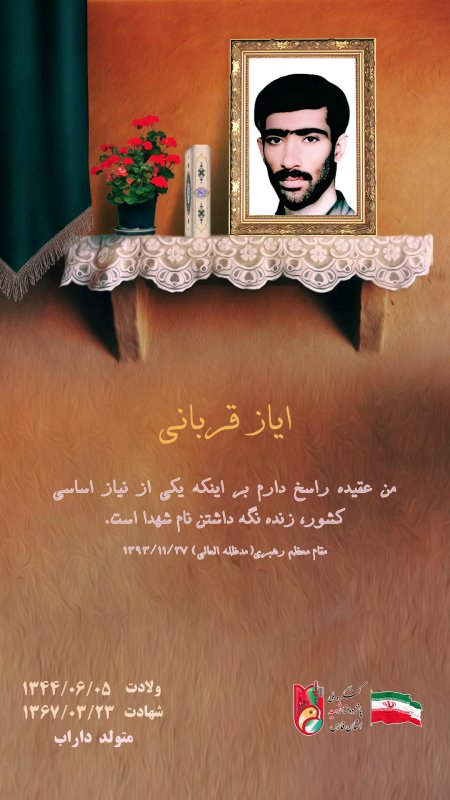 تصویر 1