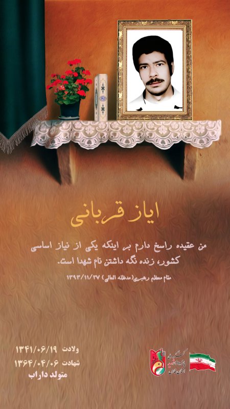تصویر 1