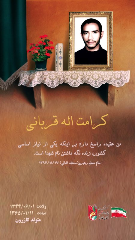 تصویر 7