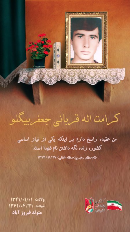 تصویر 1