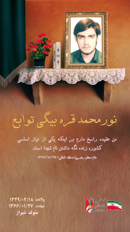 تصویر 21