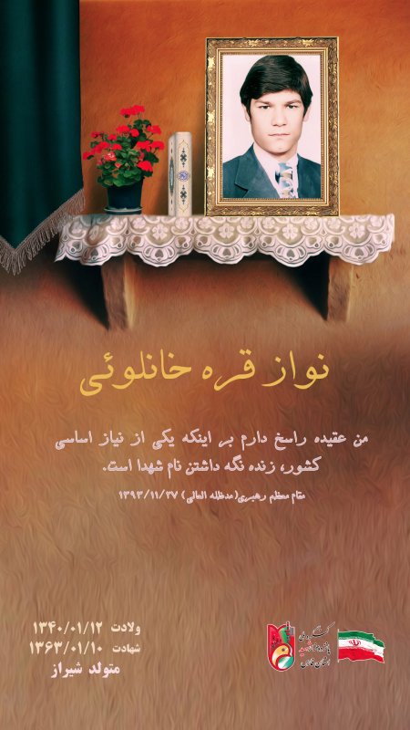 تصویر 1