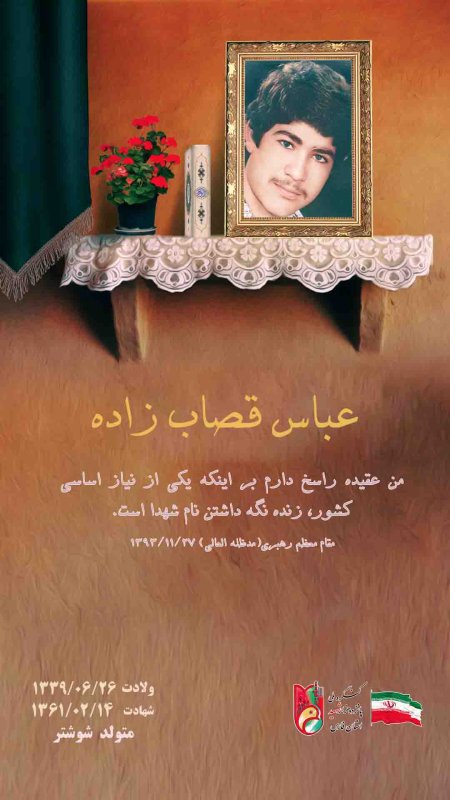تصویر 2