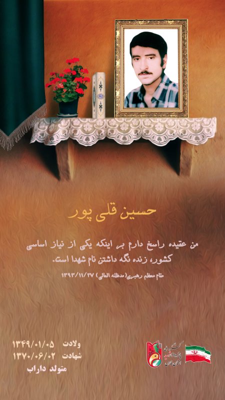 تصویر 1
