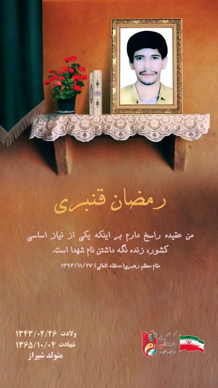 تصویر 1